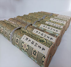 阜新市春画全集之春画秘谱大观-中国古代春宫绘画全集